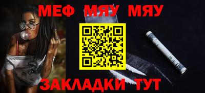 PSILOCYBIN Камышлов