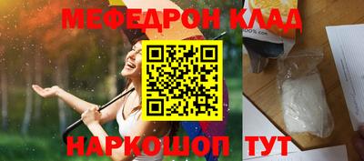 PSILOCYBIN Камышлов