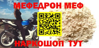 PSILOCYBIN Камышлов