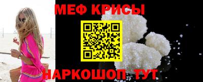 PSILOCYBIN Камышлов