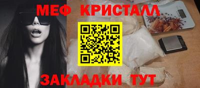 метадон Канаш