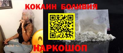 PSILOCYBIN Камышлов