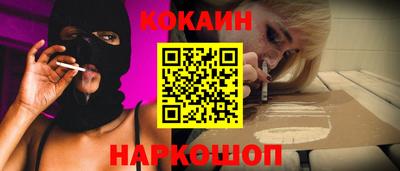 метадон Канаш
