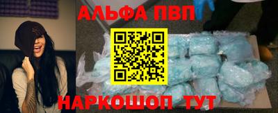 метадон Канаш