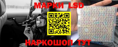 спиды Кандалакша