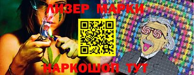 спиды Кандалакша