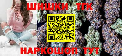 метадон Канаш