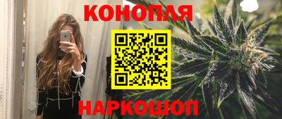 мет Новодвинск