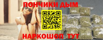 спиды Кандалакша