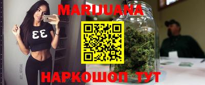 PSILOCYBIN Камышлов