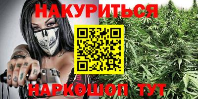 спиды Кандалакша