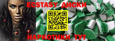 метадон Канаш