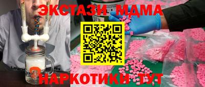 PSILOCYBIN Камышлов