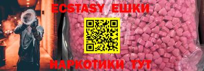 метадон Канаш