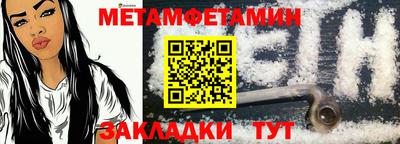 PSILOCYBIN Камышлов