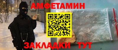 PSILOCYBIN Камышлов