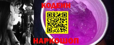 спиды Кандалакша