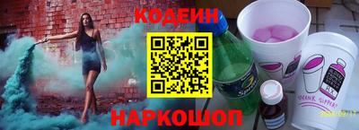 PSILOCYBIN Камышлов