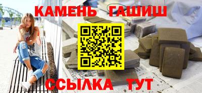 метадон Канаш