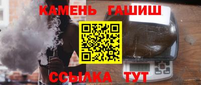 метадон Канаш