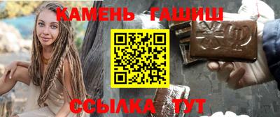 спиды Кандалакша