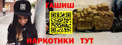 PSILOCYBIN Камышлов