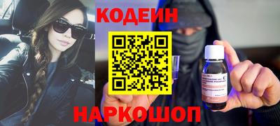 PSILOCYBIN Камышлов