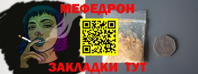 метадон Канаш