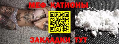 спиды Кандалакша