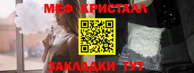 PSILOCYBIN Камышлов