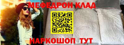 метадон Канаш