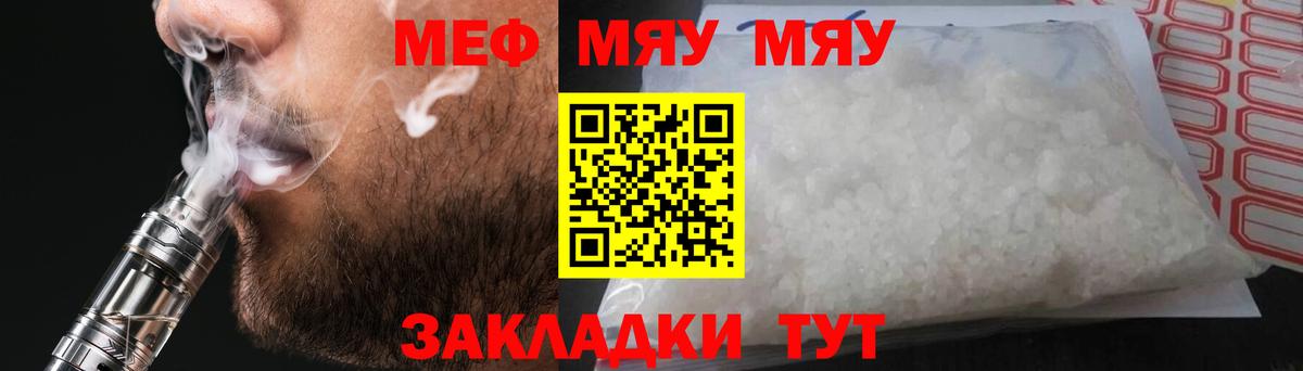 МАРИХУАНА Кудрово